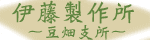 �ɓ���C������